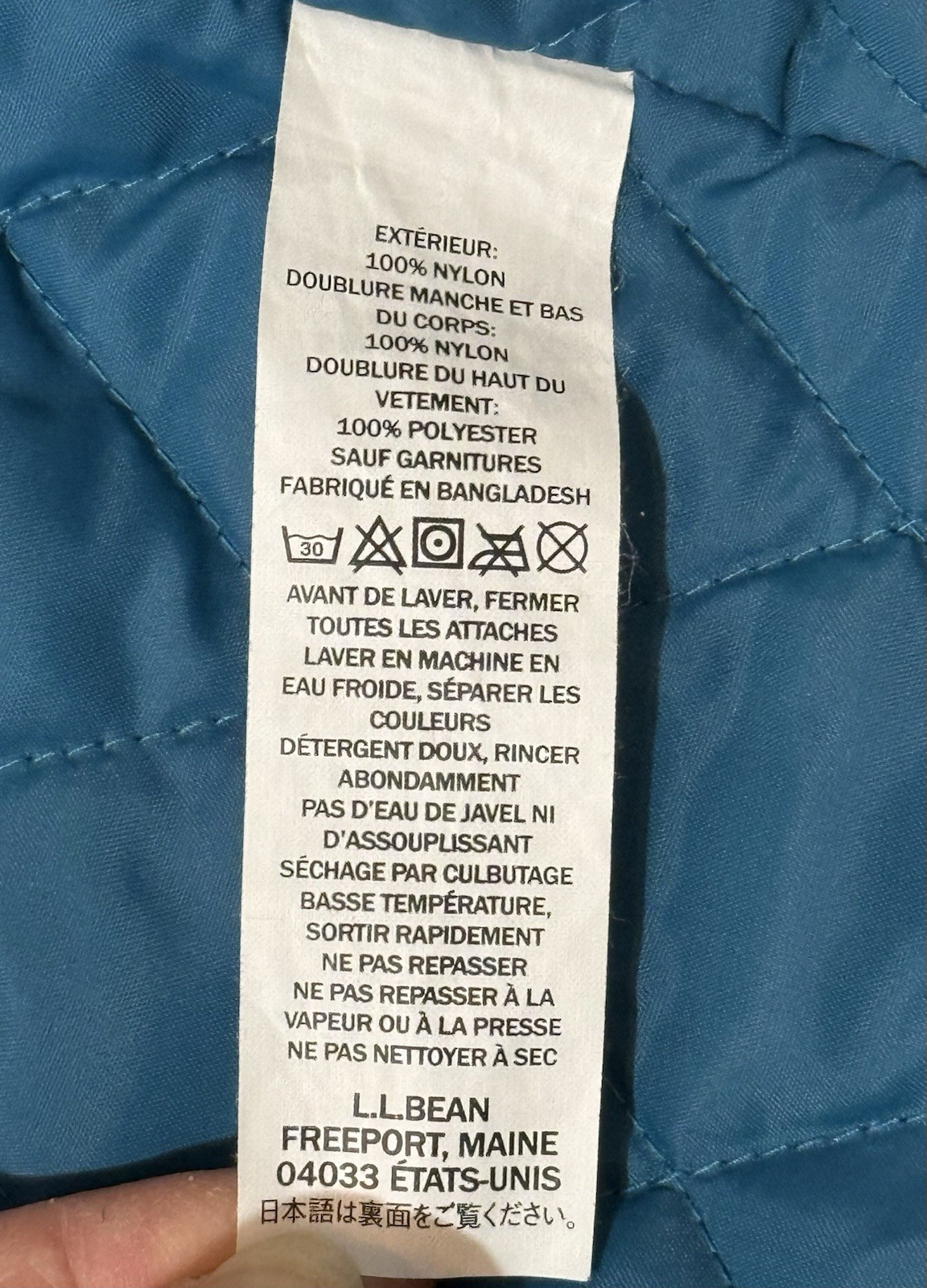 LL BEAN Women’s Winter Warmer Coat Blue Parka Hooded/Drawstring#271139 Sz XL-EUC