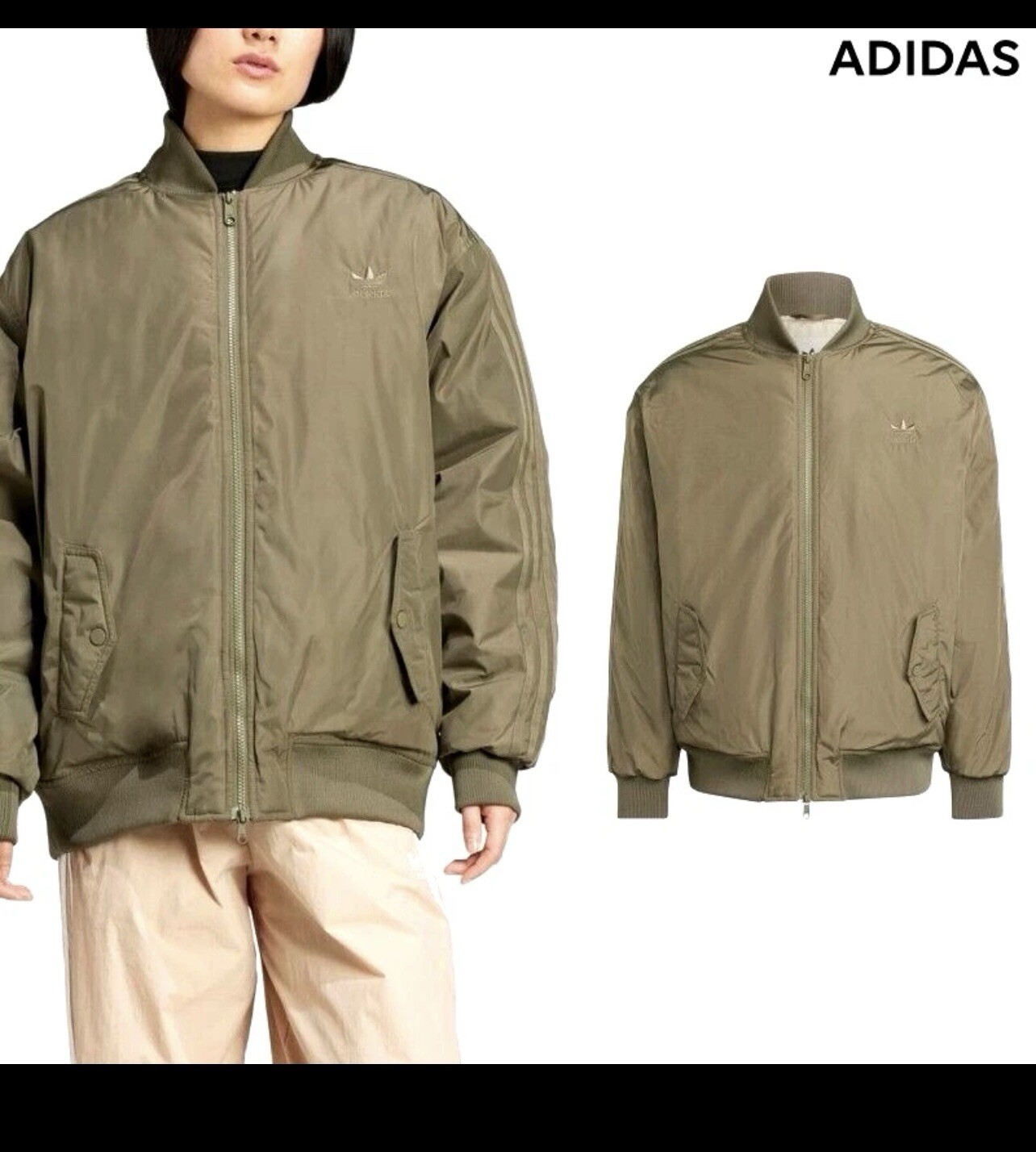 Adidas Originals Women’s Sm Oversized SST Bomber Jacket in Olive Strata IW8421