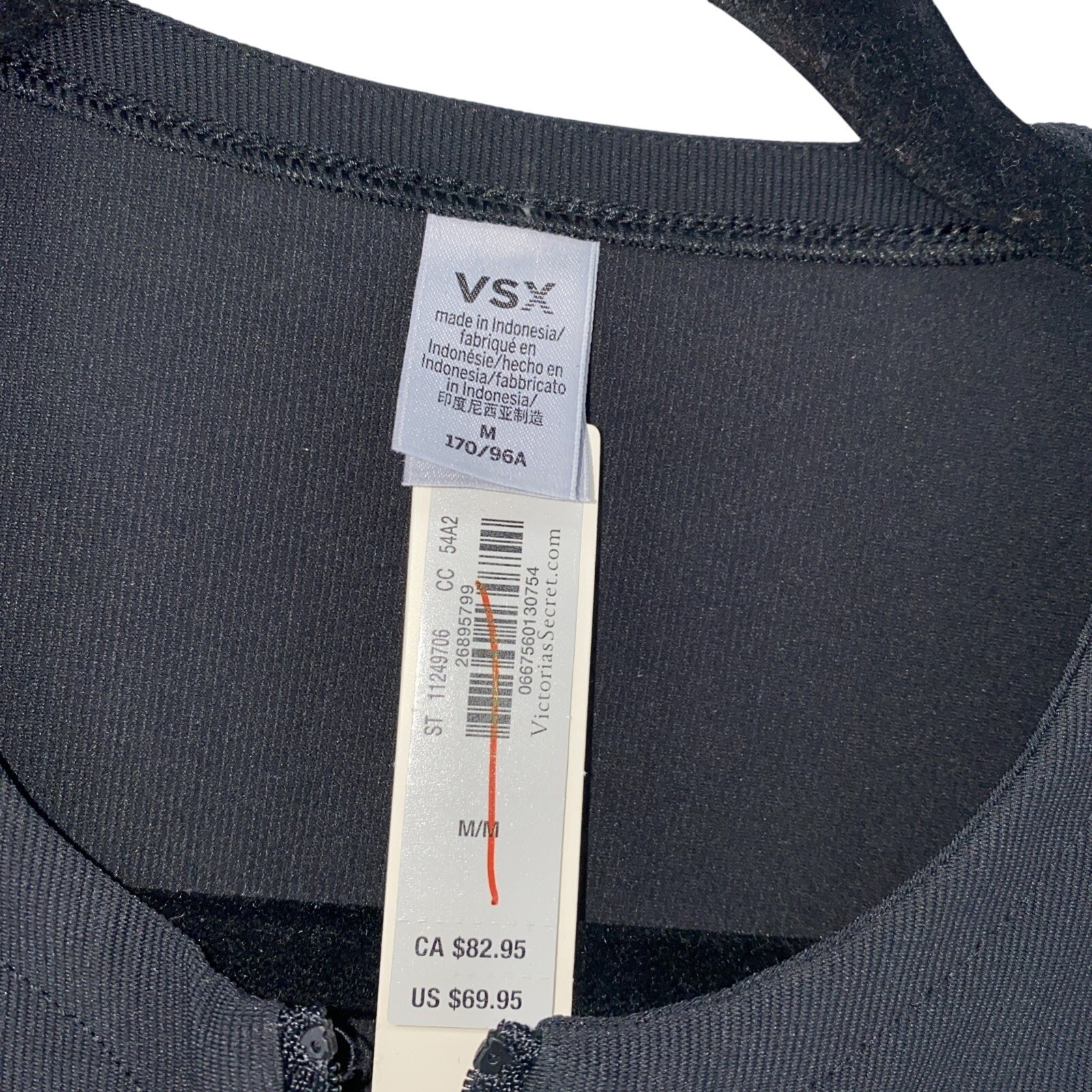 NWT VSX Made Sexy by Victoria’s Secret Jacket Womens MEDIUM Black Full Zip