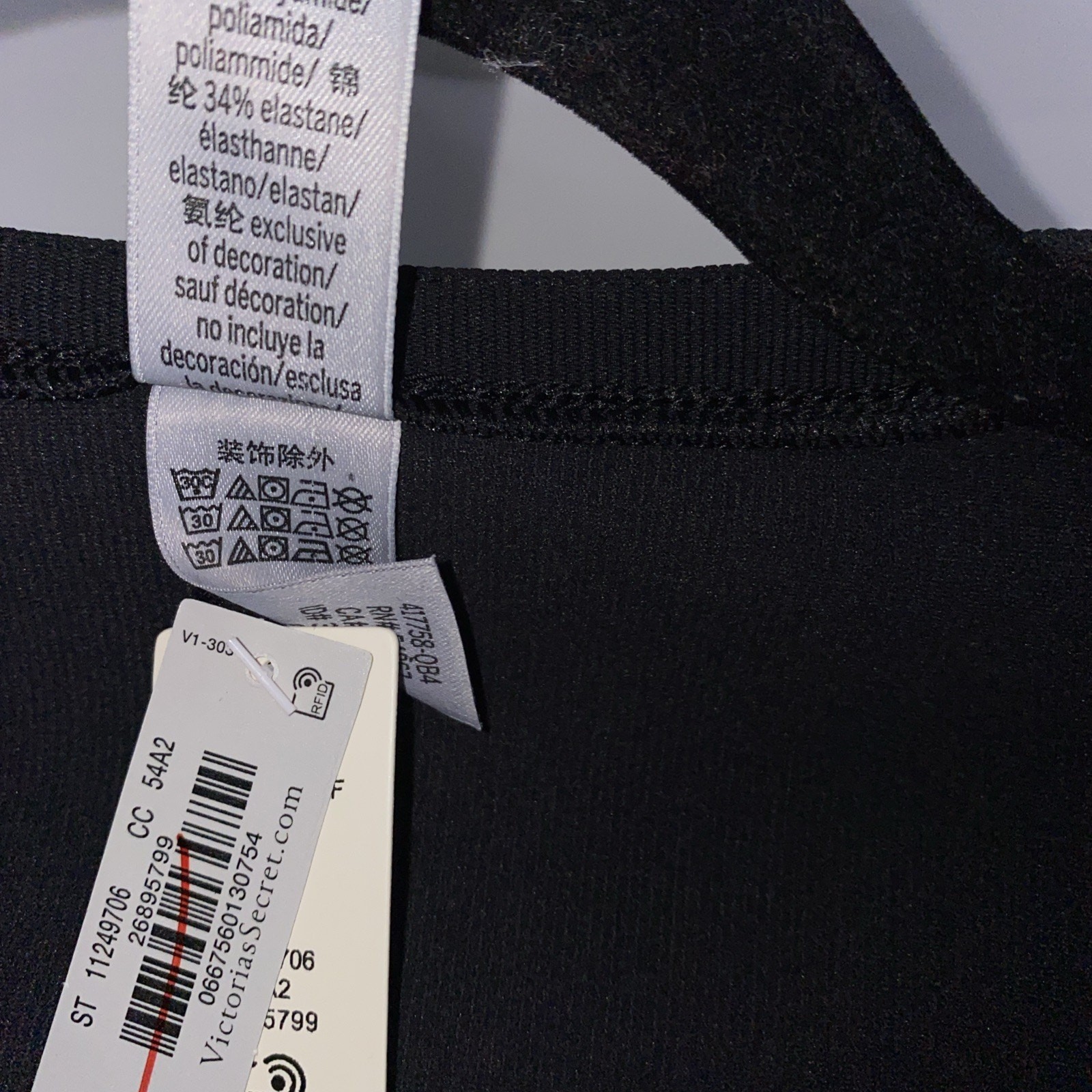 NWT VSX Made Sexy by Victoria’s Secret Jacket Womens MEDIUM Black Full Zip
