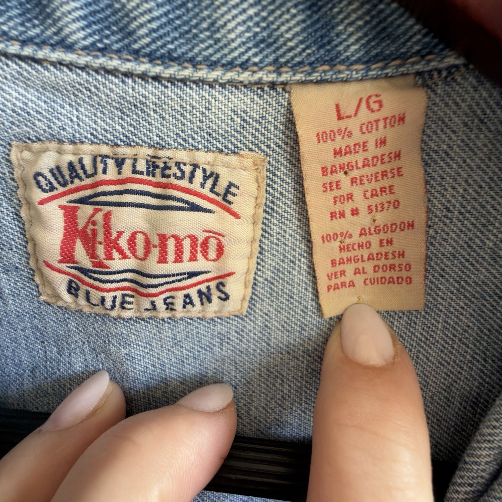 Vintage Kikomo Y2K Denim Vest Embroidered Celestial Sun Star Cropped Jacket L