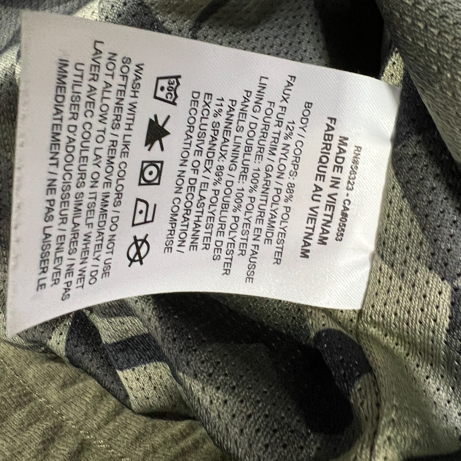 Nike Shield Bomber Jacket Womens XL Standard Fit Olive Green CK5858 222 Outdoors