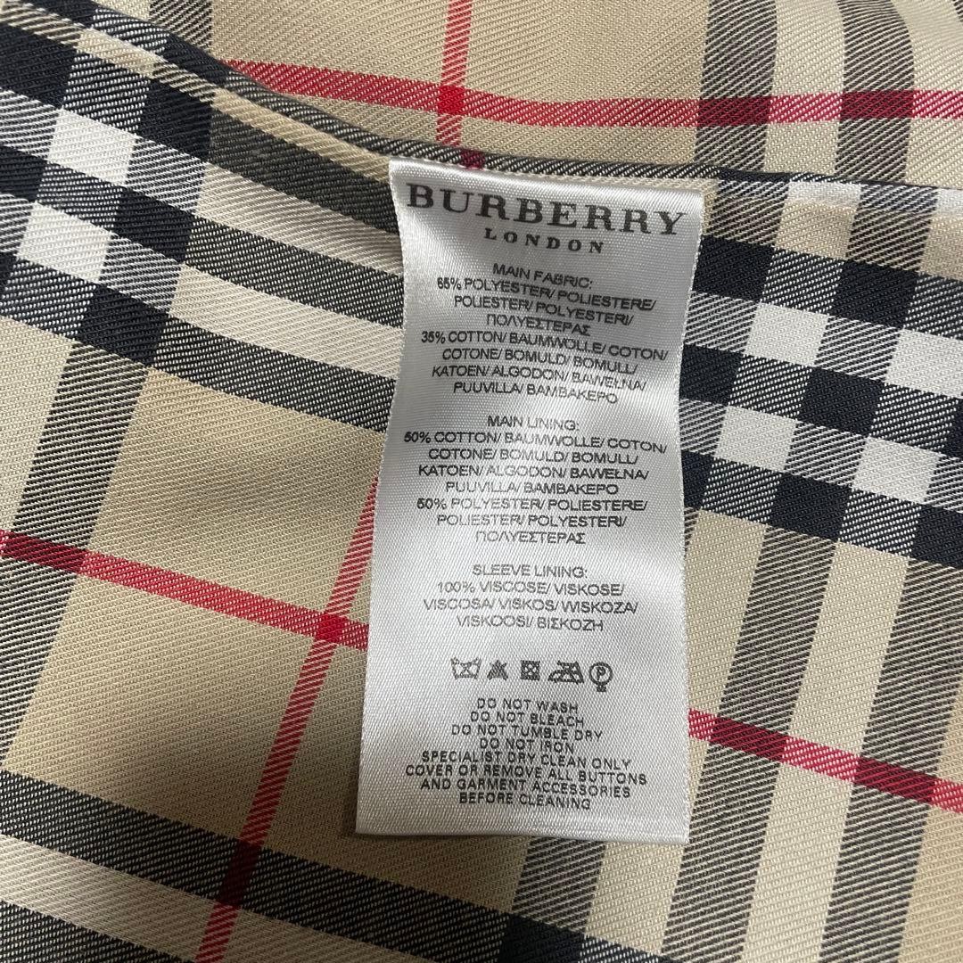 Burberry Ladies Coat