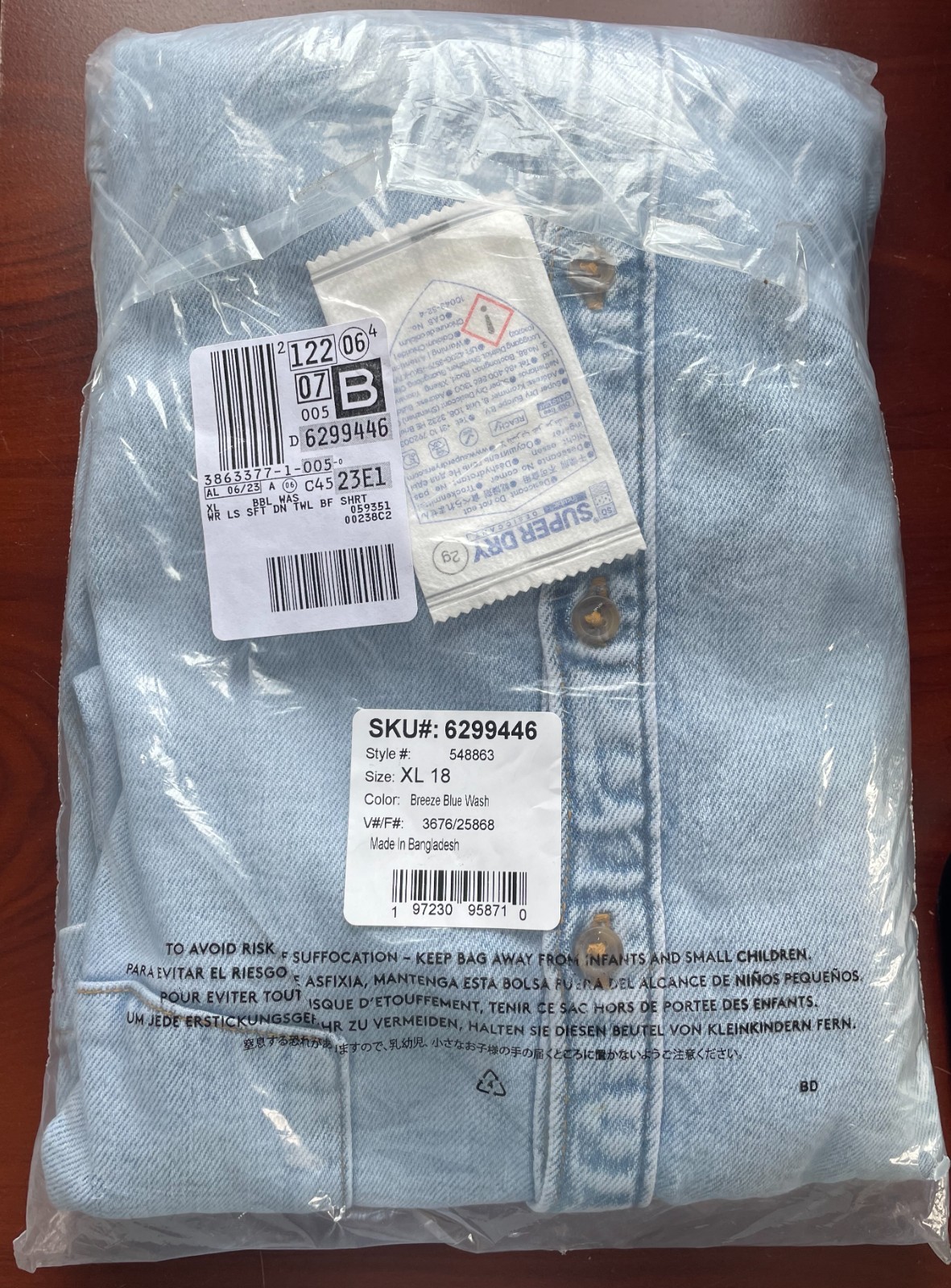 Lands End Women’s XL Denim Long Sleeve Shirt Breeze Blue Wash Brand New