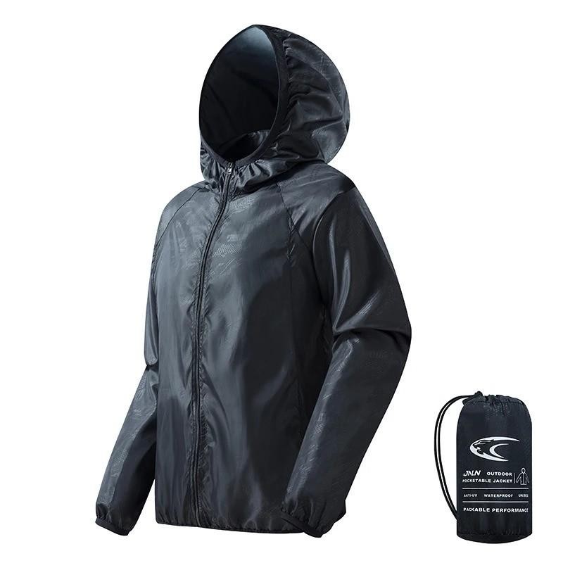 Men’s Waterproof Rain Jacket Hooded Breathable Lightweight Windbreaker Outwear